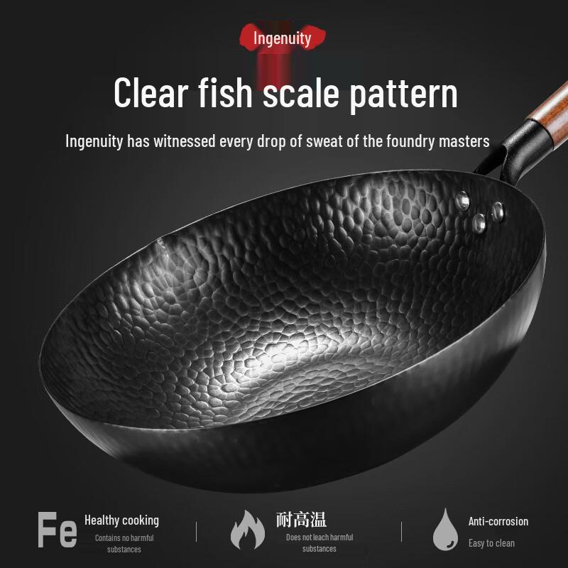 Hanle TTM8844 Zhangqiu Style Iron Wok