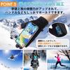PIROXIS Winter Gloves with Smartphone Warm Fleece Strong and Outdoor Unisex Men's Two-Finger Opening, Compatible, Waterproof, Windproof,