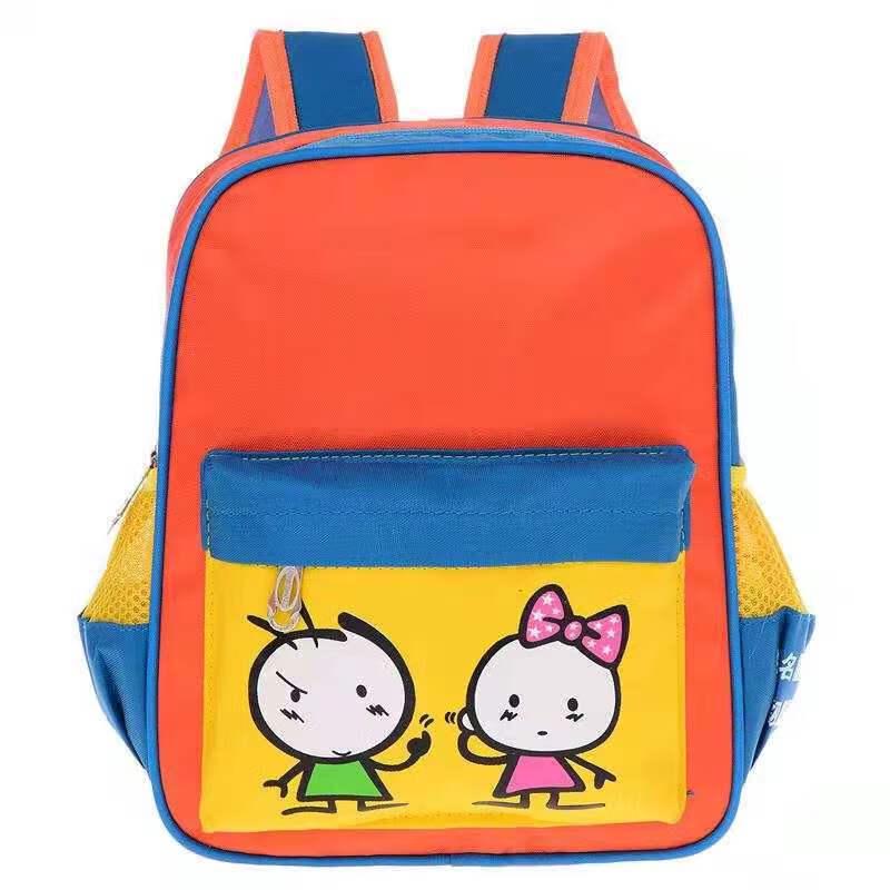 Chunlong Student Portable Activity Carryall Bag 3