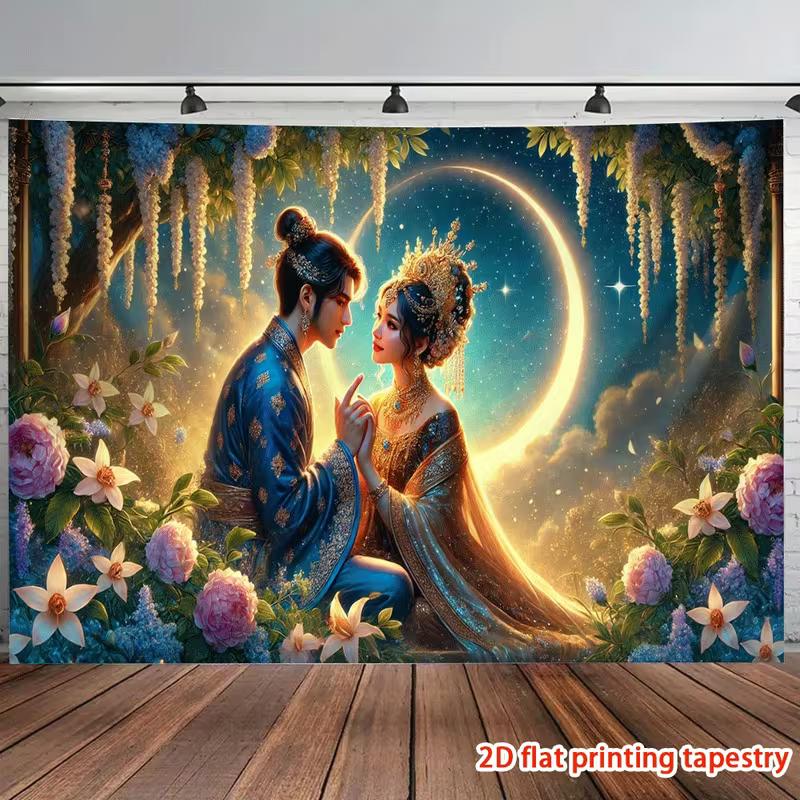2D Fairy Tale Lovers Tapestry Crescent Moon & Blooming Flowers Wall Art 47.2x31.5inch/120*80cm