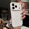 Ripple Case Ultra High Version Silicone MagSafe for iPhone17promax Mobile Phone Case Internet Celebrity 15 Anti-drop Explosion