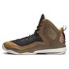 D Rose 5 Boost Bhm D68945