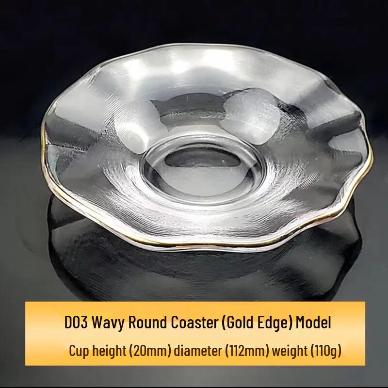 Shangqi Hammered Glass Wave Round Tea Coasters with Gold Edge, Set of 5
