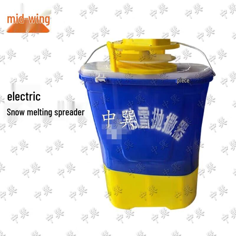 Automatic Multifunctional Backpack Snow Spreader