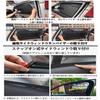 New Sunshade Compatible with Honda Fit 2nd Generation GE6 GE7 GE8 GE9 2007 -