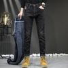 2024 Men's Slim Fit Embroidered Stretch Cotton Jeans for Spring & Autumn