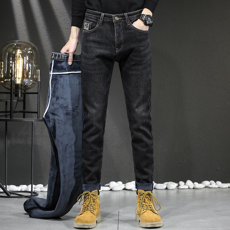 2024 Men's Slim Fit Embroidered Stretch Cotton Jeans for Spring & Autumn