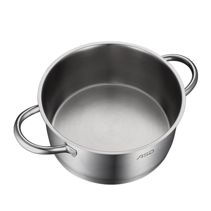 ASD 22cm Stainless Steel Multipurpose Steamer Pot
