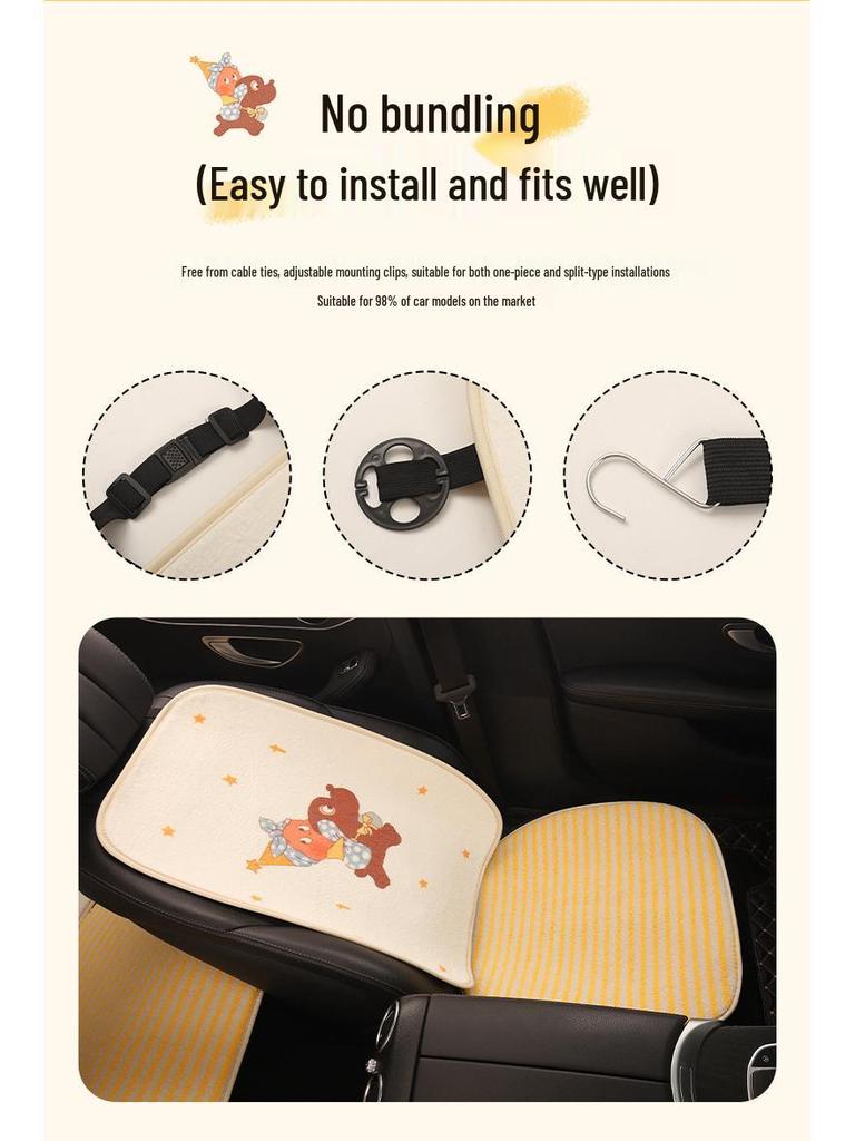 Starman Cute Winter Plush Car Seat Cushion for Geely Galaxy L6 A7 Xingyuan E5