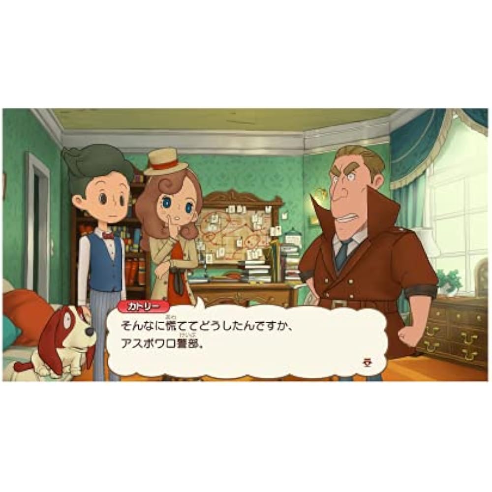 Leighton Mystery Journey: Cutley Ale and the Millionaire's Conspiracy DX+ -Switch
