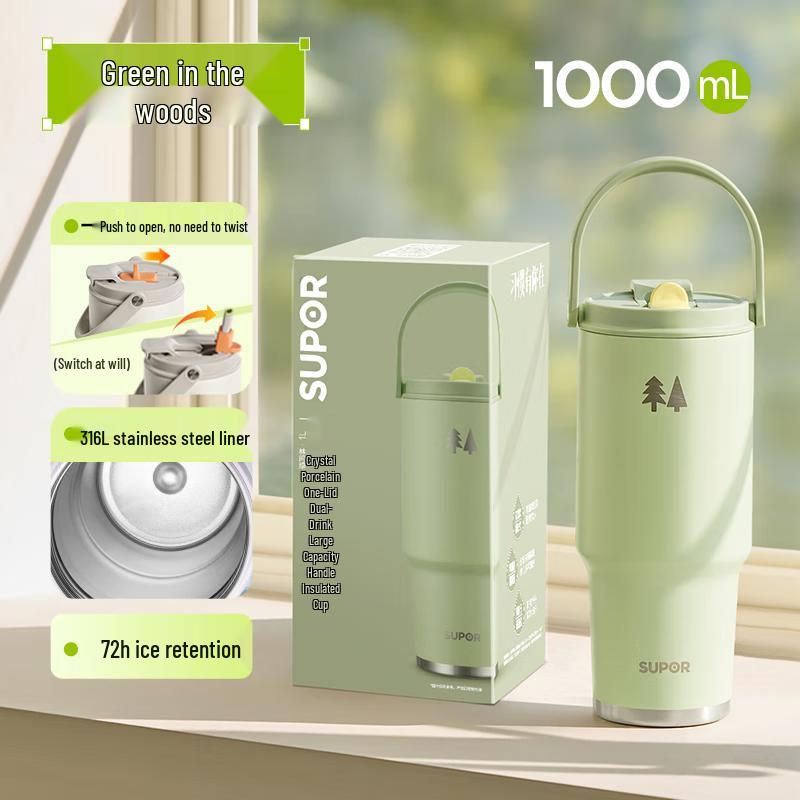 Supor 1000mL 316L Stainless Steel Insulated Thermos