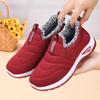 Cotton shoes women's winter women's shoes boots warm mother shoes piled thickened snow boots