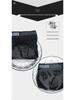 Men's European & American Pure Cotton U-Convex Mid-Waist Boxer Briefs - Comfortable, Loose, Breathable, Plus Size Square Leg Underwear