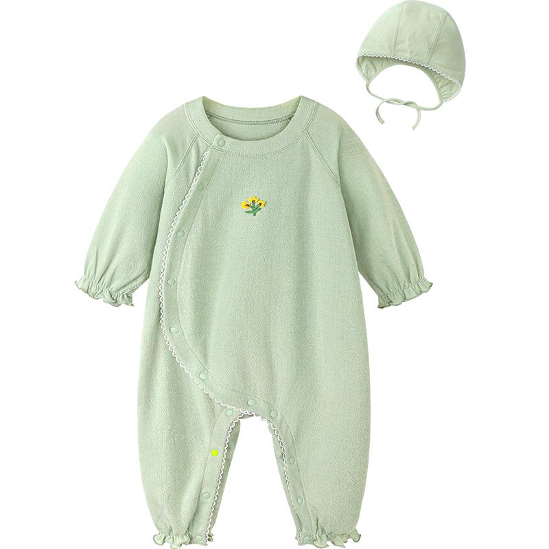 Minibala Baby Girls  Cotton Romper & Hat Set 90