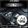 Pentru Benda LFC700 LFC 700 lfc700 Protecție Motor Motocicletă Bare de Protecție Autostradă Protecție Cadru Motocicletă Bara de Protecție Accesorii LFC700