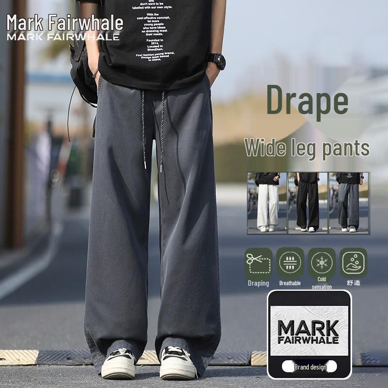 Mark Fairwhale Men's Summer Straight Leg Casual Pants