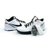 FJ9363-100 Nike Kobe 4 Protro Mambacita Gigi Black