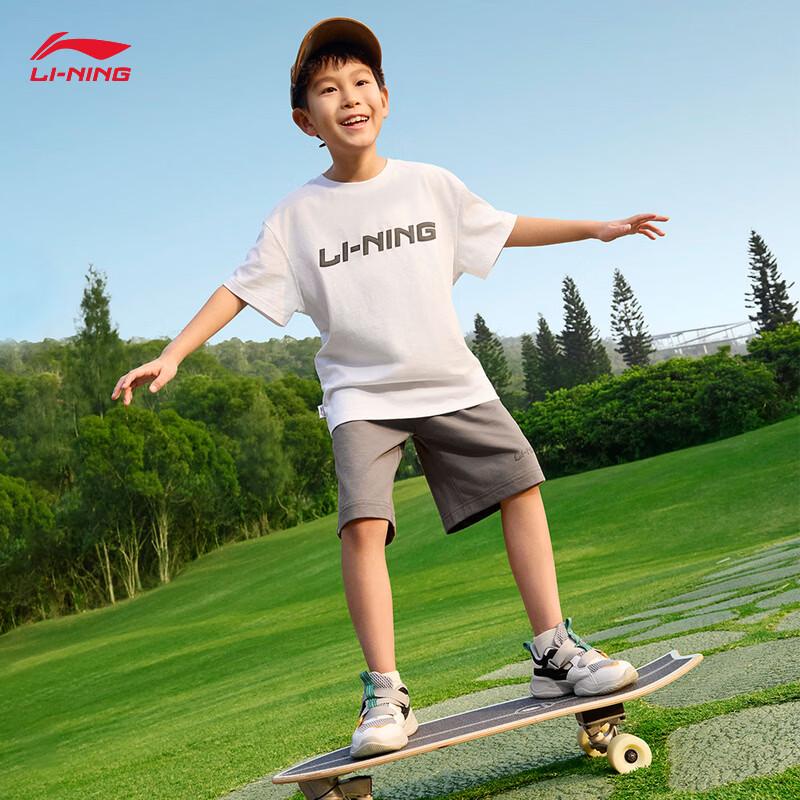 Li-Ning Youth Unisex Short Sleeve T-Shirt & Shorts Sports Set YWBW069