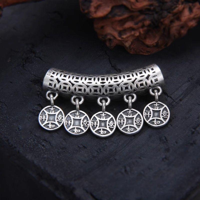Zhao Mi Jinbao Tassel Copper Coin Elbow Necklace Hollow Ethnic Style Retro Simple Coin Retro Clavicle Chain