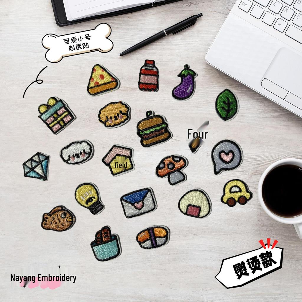 Japanese & Korean Style Small Embroidery Patch - Cute Iron-On Decorative Clothes Sticker