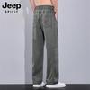 JEEP SPIRIT Men's Ice Silk Loose Straight Jeans