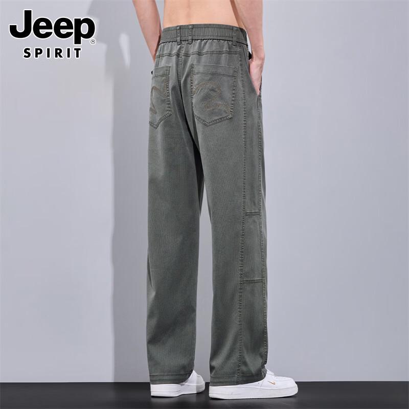 JEEP SPIRIT Men's Ice Silk Loose Straight Jeans