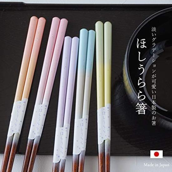SUNLIFE Dishwasher Made in Hoshiurara Natural C Saya Chopsticks, 23cm, Safe, Japan, Wood,