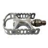 MKS UB-LITE Ezy Pedal, Silver, 93x64mm