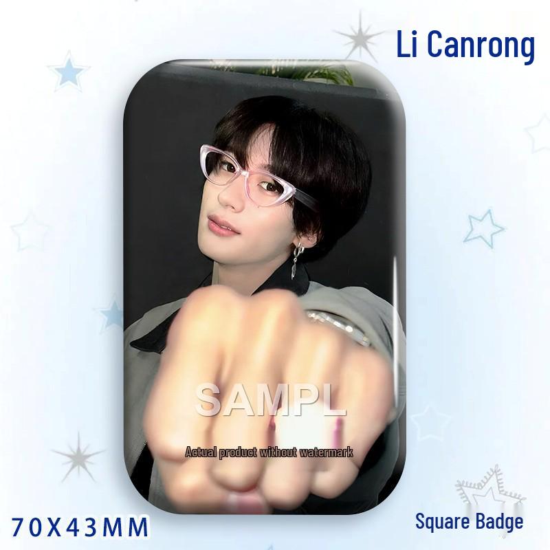 Li Canrong Concert Star Badge Laser Sticker Brooch Ornament