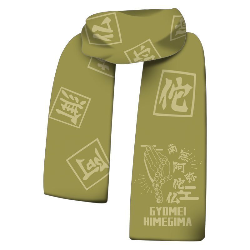 Demon Slayer Winter Children's Double-sided Fleece Warm Scarf