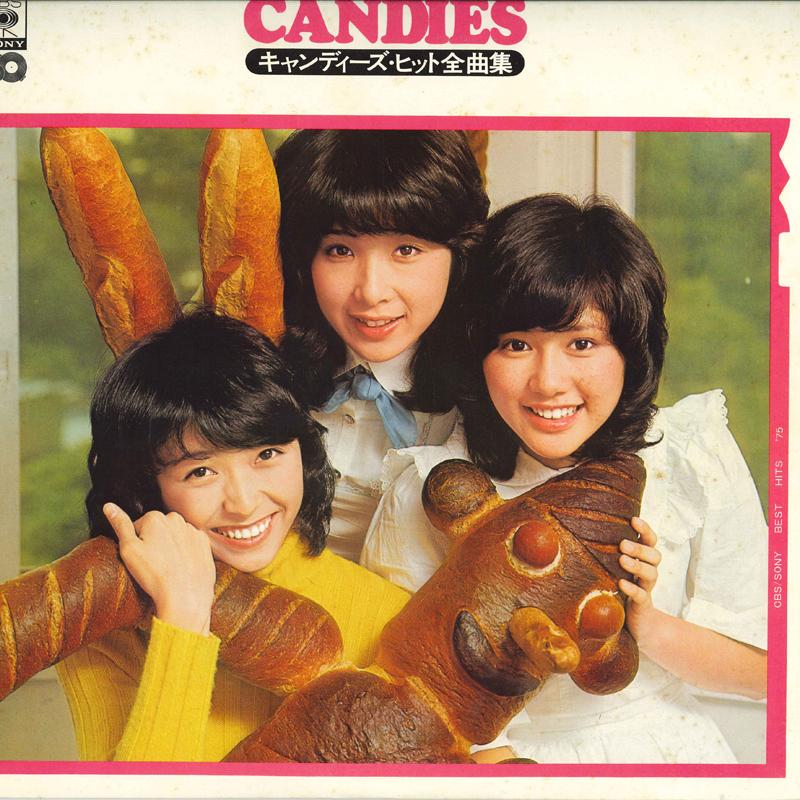 

LP Пластинка CANDIES - Best Hit SOLL109 CBS SONY 1975 Япония Оби Японская Поп/Рок Б/У