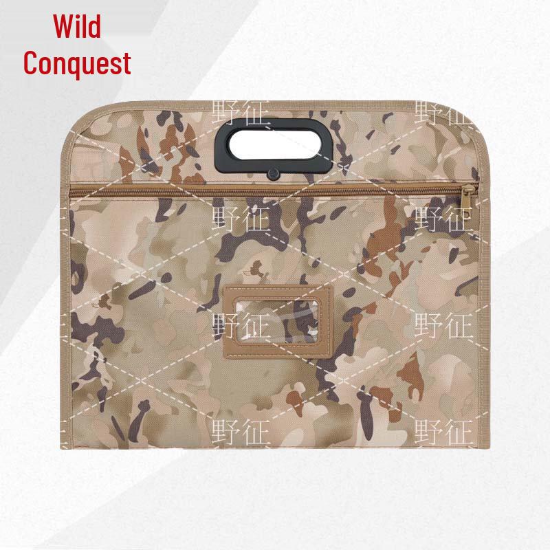 Camouflage Portable Document Bag