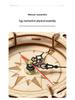 3D Wooden Stereo Puzzle Retro Wall Clock Model Ornament for Children's Early Education Play