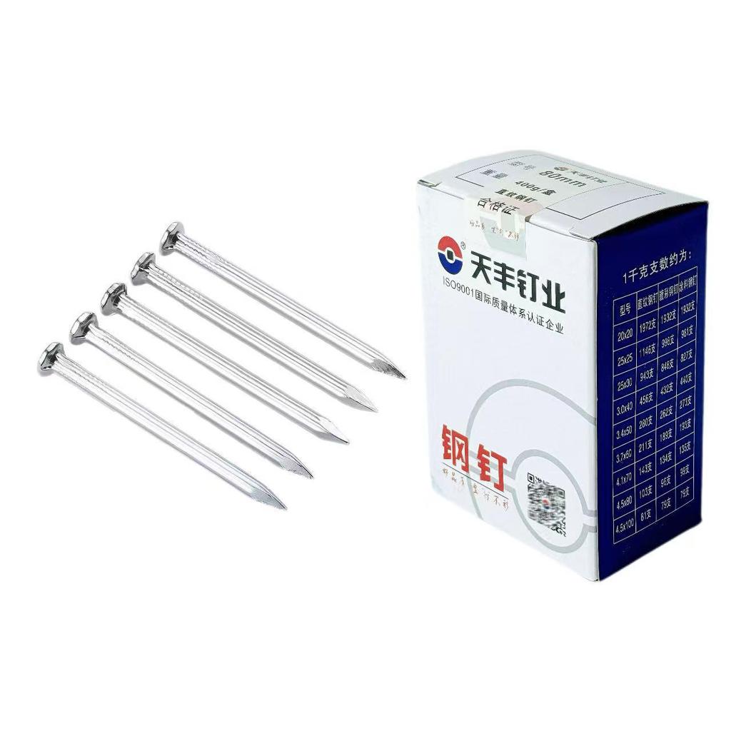 Chiodi Multifunzione Tianfeng: Cemento, Acciaio, Parete, Rotondo, Ferro, Filo metallico, Lavorazione del legno, Calcestruzzo, Cornice, Appeso.