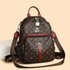 Schoolbag Fashion Trend Bag Women's 1011 New Printed Shoulder Double Shoulder Premium Sense Multifunctional Large Capacity Travel Backpack