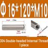 Stainless Steel 304 Double-Ended Threaded Cylindrical Guide Pin with Dual-End Holes