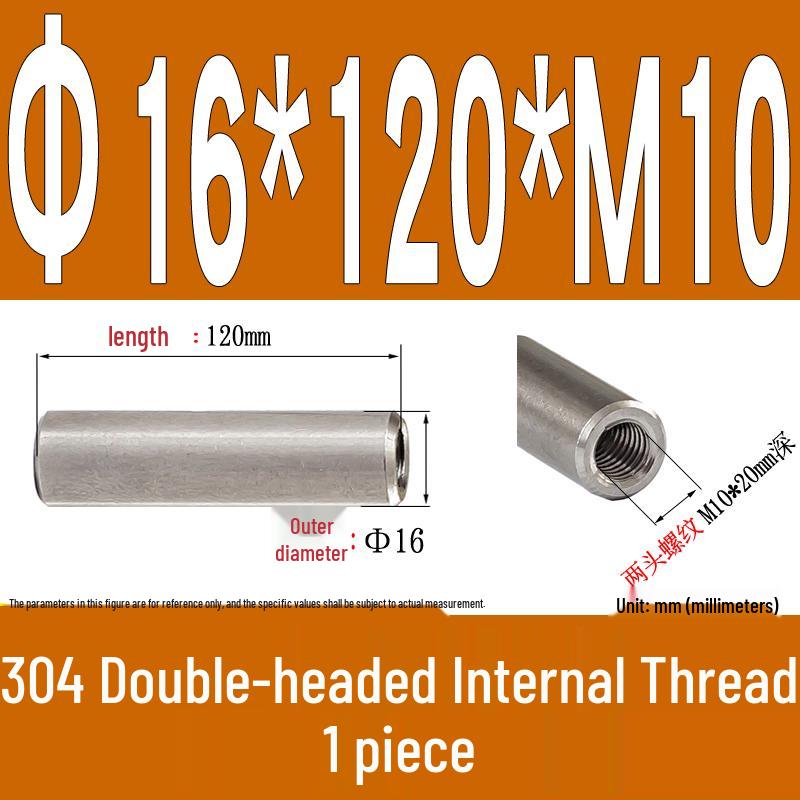 Stainless Steel 304 Double-Ended Threaded Cylindrical Guide Pin with Dual-End Holes