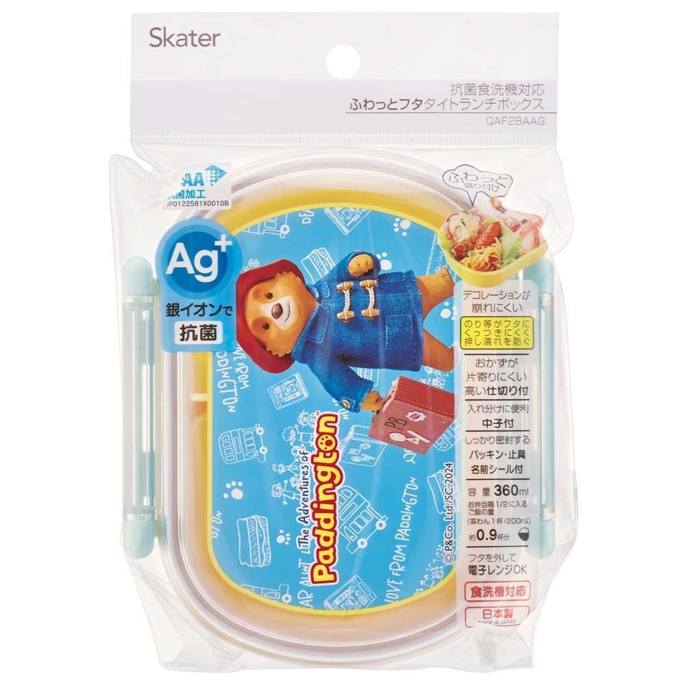 Skater Bento 360ml Fluffy Made In Single Dishwasher and Microwave Paddington Bear Children's Box, Capacity, Lid, Japan, Tier, Safe, Design, QAF2BAAG-A