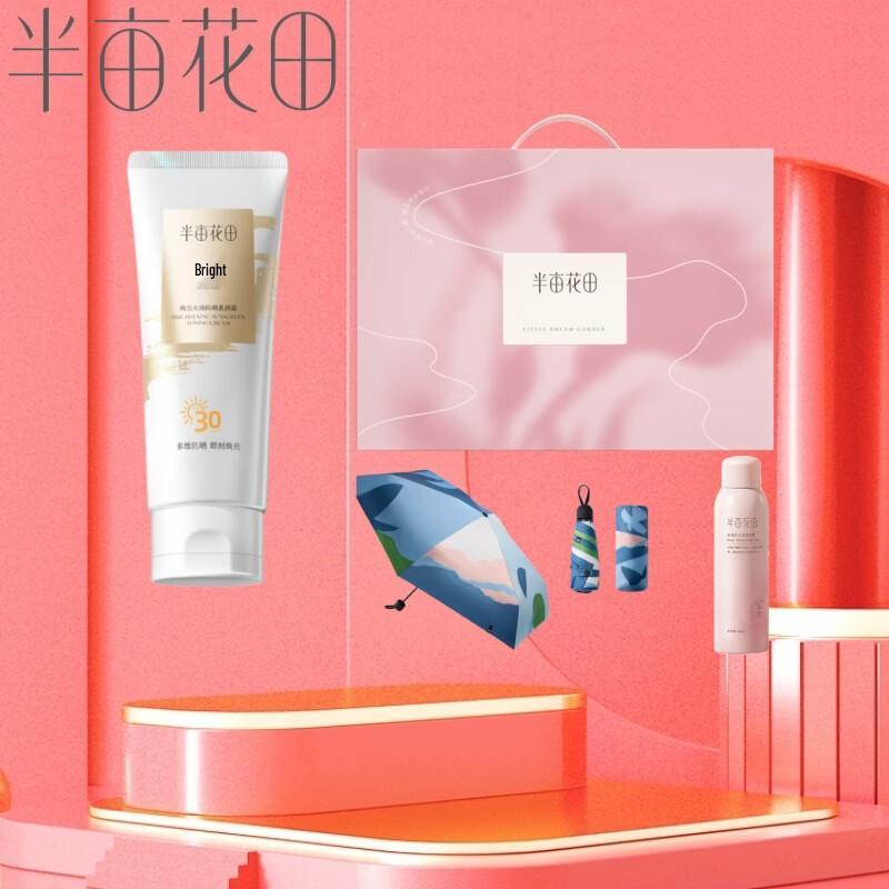 Half Acre Flower Field Sunscreen Gift Sets