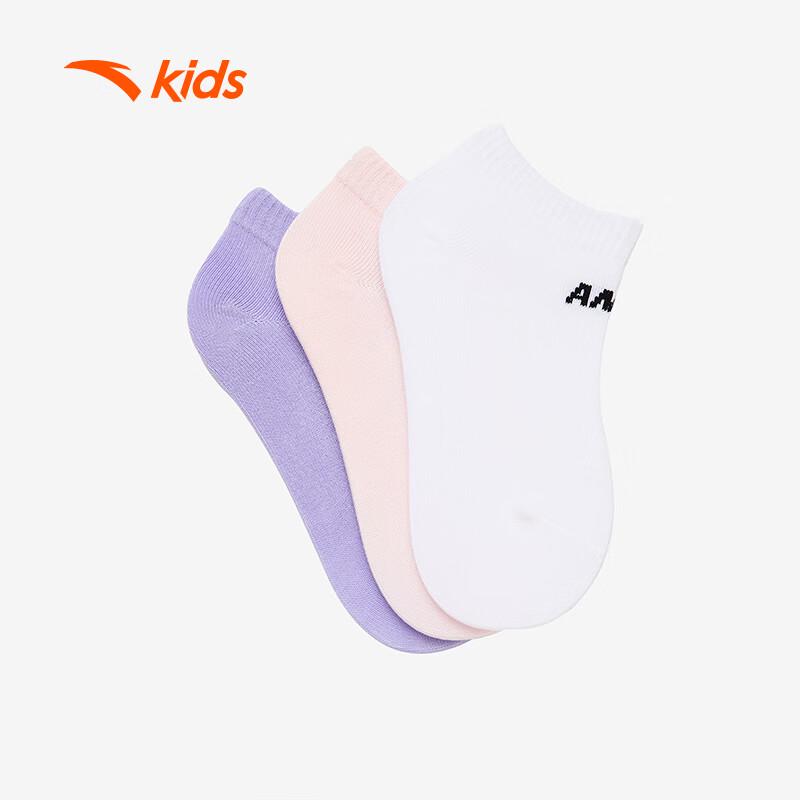 Anta Kids' Unisex Short Socks 3-Pair Pack