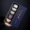 Five Famous Kilns Teacup Set: Elegant Tea Cup Gift Box for Personal and Home Use