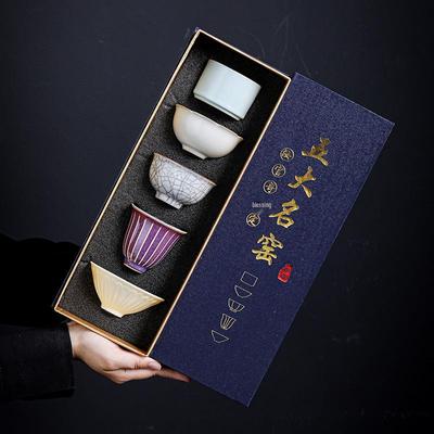 Five Famous Kilns Teacup Set: Elegant Tea Cup Gift Box for Personal and Home Use
