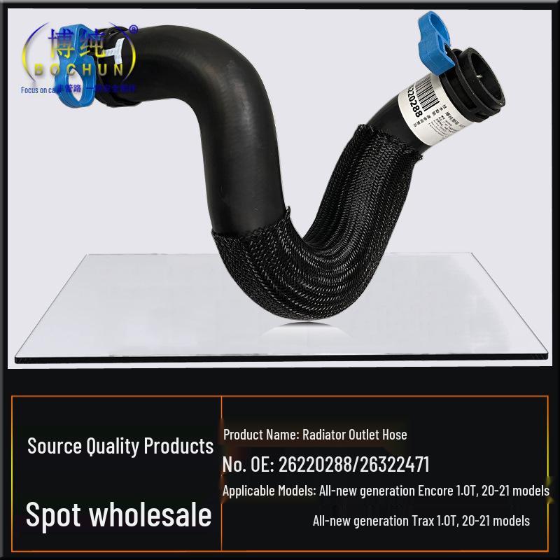Radiator Outlet Hose for Buick Encore & Chevrolet Trax 1.0T
