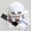 10Cm Berserk Griffith Plush Doll Starfish Body Griffith Printed Stuffed Toy Holiday Present Gift Berserk Plusie Doll