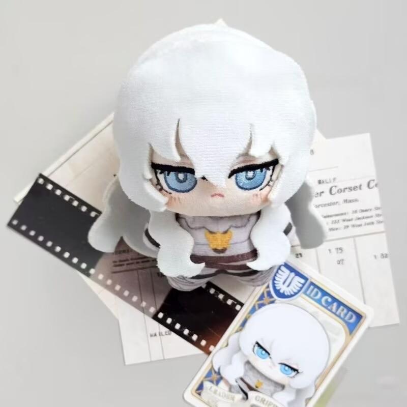 10Cm Berserk Griffith Plush Doll Starfish Body Griffith Printed Stuffed Toy Holiday Present Gift Berserk Plusie Doll
