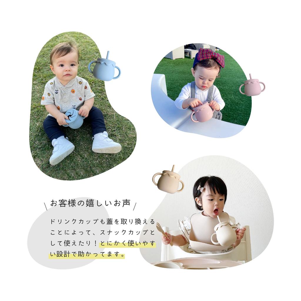 Tasse en silicone pour bébé, gobelet à goûter, paille, couvercle 3 voies remplaçable, anti-fuite, anti-casse, vaisselle à boire directement, cadeau pour bébé (Burpee) (Bleu)