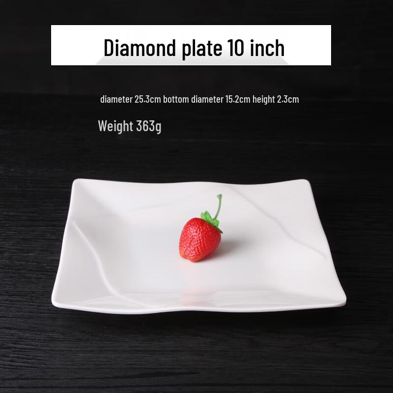 Белая меламиновая обеденная тарелка Qianxing A8