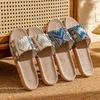 Linen slippers household thick bottom straw editor summer cool slippers indoor non-slip