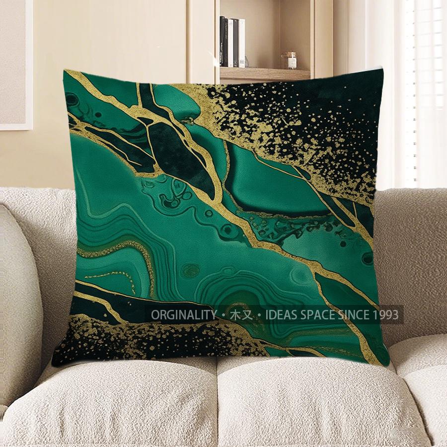 Home Decor Green & Gold Marbled Pattern Throw Pillow Pattern Cushion Cover Suitable For Sofa Bedroom Car Pillow Cover