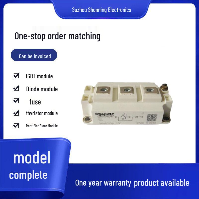 Brand New Original Thyristor Module: SKM400GB128DE, SKM400GB126D, SKM400GB12T4